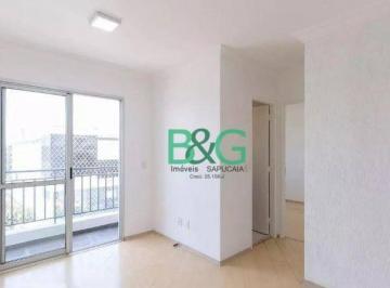 Apartamento · 50m² · 2 Quartos · 1 Vaga · Apartamento à venda, 50 m² por R$ 394.000,00 - Vila Prudente (Zona Leste) - São