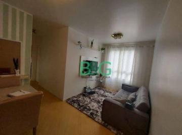 Apartamento · 48m² · 2 Quartos · 1 Vaga · Apartamento à venda, 48 m² por R$ 263.900,00 - Fazenda Morumbi - São Paulo/SP