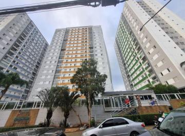 501e69e6ec734cf1a322947f429a4c8b3bdbdfb8 · Apartamento com 2 dormitórios para alugar, 60 m² por R$ 3.500,00/mês - Vila Barros - Guarulhos/SP