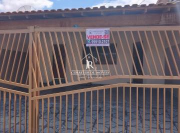 i1.jpg · CASA TÉRREA À VENDA – JARDIM SANTA MARIA II | ALFENAS/MG