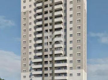 Apartamento · 92m² · 3 Quartos · 2 Vagas · Lançamento: Apartamento á Venda no Singolare Residenza Valinhos - SP