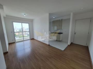 Apartamento · 50m² · 2 Quartos · 1 Vaga · Apartamento com 2 Quartos para Alugar, 50m² - Santa Teresinha, Santo André/SP.