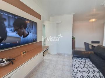Apartamento · 58m² · 2 Quartos · 1 Vaga · Apartamento à venda no bairro SABOO