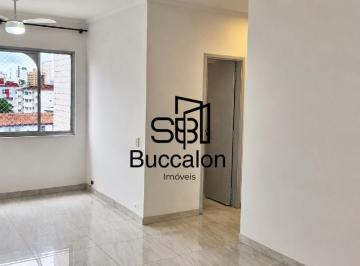 Apartamento · 74m² · 2 Quartos · 1 Vaga · Apartamento 2 Quartos à venda na Vila Belmiro, Santos