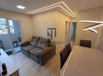 Apartamento · 65m² · 3 Quartos · 1 Vaga · Apartamento - Mirante Flamboyant - Parque Residencial Flamboyant - 3 Dormitórios - 65m²