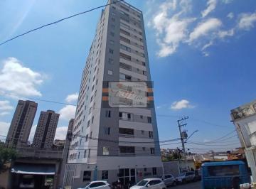 c6431aa928724ddc148e36afc641500f76294935 · Apartamento com 1 dormitório para alugar, 24 m² por R$ 1.520/mês - Chácara Inglesa - São Paulo/SP