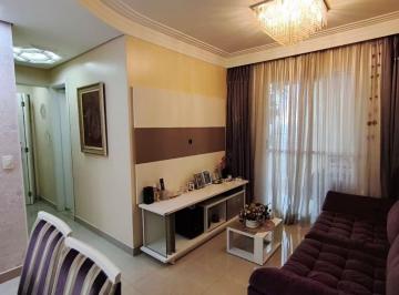 219f45497ca9fc805251d64617a9254b9440d4c7 · Apartamento com 3 dormitórios à venda, 72 m² por R$ 816.000,00 - Parque São Jorge - São Paulo/SP