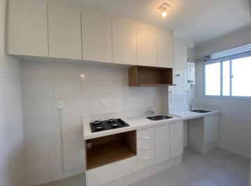Apartamento · 49m² · 2 Quartos · 1 Vaga · Locação Apartamento Novo Medeiros - Di Florença - Jundiaí/SP