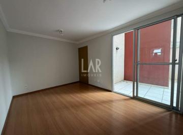Apartamento · 45m² · 2 Quartos · 2 Vagas · Área Privativa à venda, 2 quartos, 2 vagas, Jardim América - Belo Horizonte/MG