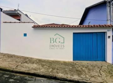 FACHADA · 20993 - Parque São Sebastião - Casa á venda em bairro residencial em Poços de Caldas/MG
