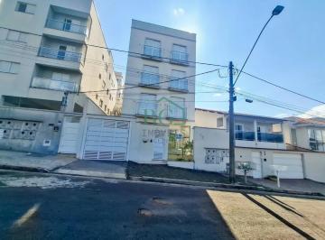 FACHADA · Apartamentos Padrão em Poços de Caldas