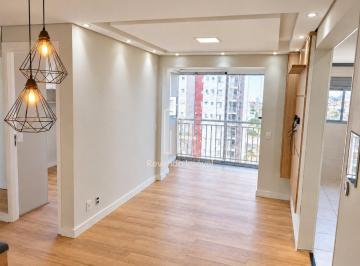 Apartamento · 50m² · 2 Quartos · 1 Vaga · Apartamento para Locação na Vila Santa Catarina - 2 Dormitórios, 1 Banheiro e La