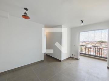 Apartamento de 2 quartos, São Paulo · Apartamento à Venda - Jardim Brasil , 2 Quartos, 55 m2