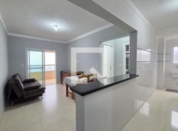 Apartamento · 55m² · 1 Quarto · 1 Vaga · Apartamento para Aluguel - Vilamar, 1 Quarto,  55 m² - Praia Grande