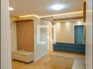 Apartamento · 45m² · 2 Quartos · 1 Vaga · Apartamento para Aluguel - Centro, 2 Quartos, 45 m² - Canoas