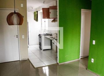 Apartamento · 48m² · 2 Quartos · Apartamento para Aluguel - Santa Cruz, 2 Quartos, 48 m² - Rio de Janeiro