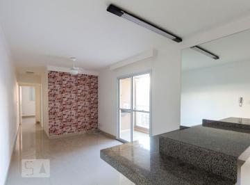 Apartamento · 58m² · 2 Quartos · Apartamento à Venda - Saúde, 2 Quartos, 58 m² - São Paulo