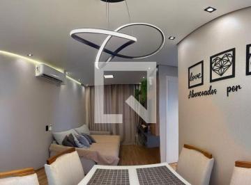 Apartamento · 47m² · 2 Quartos · 1 Vaga · Apartamento à Venda - Piratininga, 2 Quartos, 47 m² - Osasco