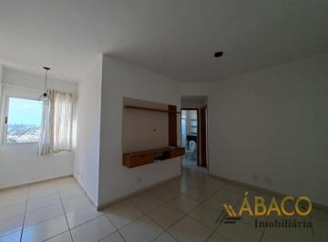 Apartamento · 55m² · 2 Quartos · 1 Vaga · Apartamento para venda em Recreio Sao Judas Tadeu de 55.00m² com 2 Quartos e 1 Garagem