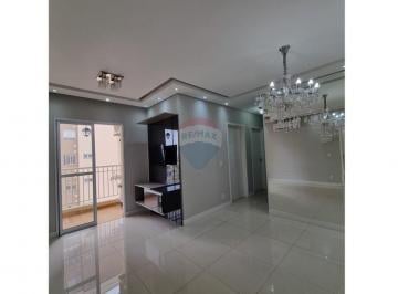 Apartamento · 56m² · 2 Quartos · 1 Vaga · Apartamento para venda em Jardim São Carlos de 56.00m² com 2 Quartos e 1 Garagem