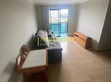 Apartamento de 3 quartos, Jundiaí · Apartamento para venda e aluguel em Vila Das Hortências de 100.00m² com 3 Quartos, 1 Suite e 2 Garag