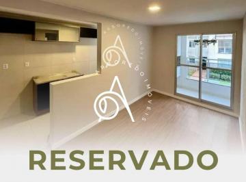 Apartamento · 49m² · 2 Quartos · 1 Vaga · Apartamento para venda em Bairro Alto de 49.00m² com 2 Quartos e 1 Garagem
