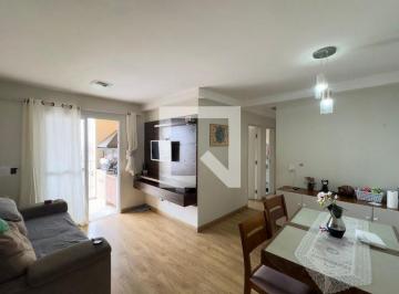 Apartamento · 48m² · 2 Quartos · 1 Vaga · Apartamento para Aluguel - Jardim Santa Emília, 2 Quartos,  48 m² - São Paulo