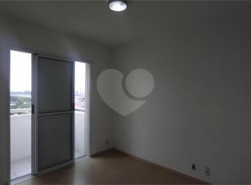 Apartamento · 55m² · 2 Quartos · Apartamento com 2 quartos à venda em Luz - SP