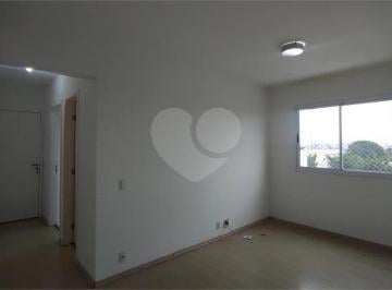 Apartamento · 55m² · 2 Quartos · Apartamento para locação 2 dormitórios localizado a 900m do metrô luz