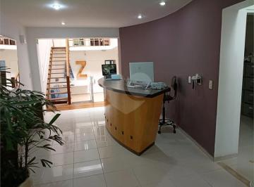 Casa · 230m² · 2 Vagas · Casa à venda em Paraíso - SP