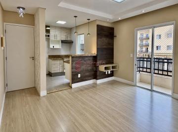 Apartamento · 56m² · 2 Quartos · 1 Vaga · APARTAMENTO À VENDA NO CONDOMÍNIO VIVARTE MEDEIROS EM JUNDIAÍ/SP
