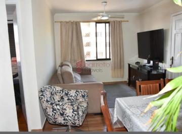 Apartamento · 57m² · 2 Quartos · 1 Vaga · APARTAMENTO À VENDA NO CONDOMÍNIO JARDIM FIGUEIRAS, JUNDIAÍ/SP