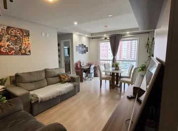 Apartamento · 60m² · 2 Quartos · 1 Vaga · APARTAMENTO À VENDA NO CONDOMÍNIO SCALLA - BAIRRO ENGORDADOURO - JUNDIAÍ/SP