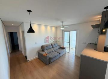 Apartamento · 60m² · 2 Quartos · 1 Vaga · APARTAMENTO À VENDA NO CONDOMÍNIO VIVARTE ALAMEDAS EM JUNDIAÍ/SP