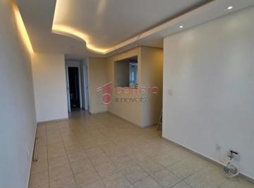 Photo 1 · APARTAMENTO À VENDA - CONDOMÍNIO RAVENNA - BAIRRO ENGORDADOURO - JUNDIAÍ/SP