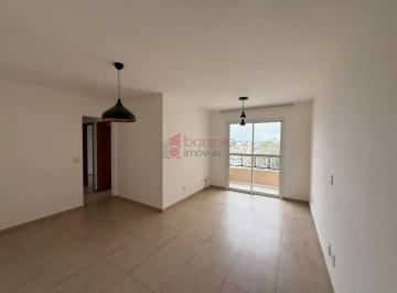 Photo 1 · APARTAMENTO PARA LOCAÇÃO NO CONDOMÍNIO PORTAL DOS NOBRES - JUNDIAÍ/SP