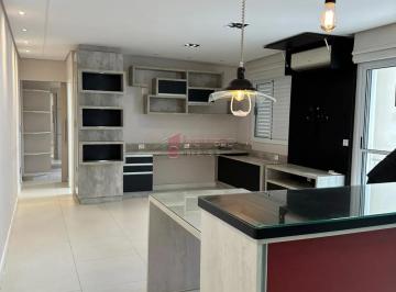 Apartamento · 52m² · 1 Quarto · 1 Vaga · APARTAMENTO COM 01 DORMITÓRIO À VENDA NO CONDOMÍNIO VISTA CENTRALE - JUNDIAÍ/SP