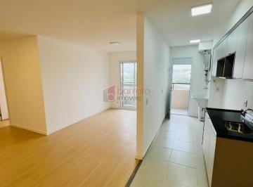 Apartamento · 85m² · 3 Quartos · 2 Vagas · APARTAMENTO PARA LOCAÇÃO NO CONDOMINIO GIOVIALE - JUNDIAÍ/SP