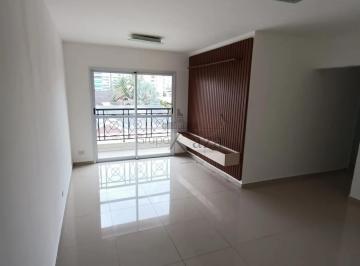 Apartamento · 90m² · 3 Quartos · 2 Vagas · Apartamento - Jardim Aquarius - Edifício Porto Régio - 3 Dormitórios - 90m².