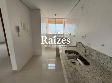 Apartamento · 46m² · 1 Quarto · 1 Vaga · Apto novo com 1 quarto no Lídice