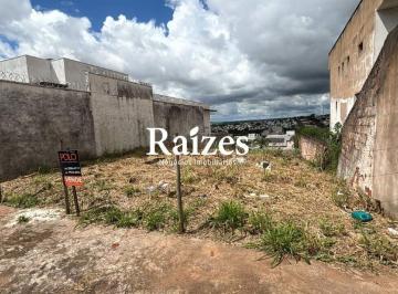 Terreno · 500m² · Terreno Residencial à Venda | 500 m² em Uberlândia, Cidade Jardim Sul