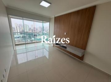 Apartamento · 90m² · 3 Quartos · 2 Vagas · Apartamento 3 quartos sendo 1 suíte no Bairro Fundinho