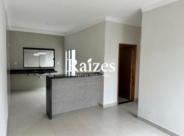 Casa · 50m² · 2 Quartos · 1 Vaga · Casa com 2 quartos no Bairro Shopping Park em Uberlândia