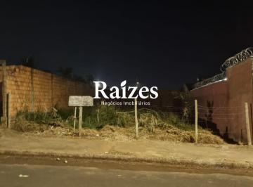 Terreno · 250m² · Terreno Residencial à Venda em Uberlândia com 250 m² no Bairro São Jorge