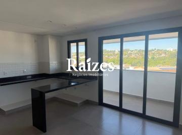 Apartamento · 63m² · 2 Quartos · 1 Vaga · Apartamento 2 Quartos sendo 1 Suíte com Porcelanato, Varanda e 1 Vaga