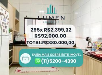 Casa de 3 quartos, Guarujá · Casa à Venda no Guarujá I 3 Quartos I 1 Suíte I 4 Vagas I Área de lazer gourmet