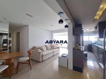 ef4a51c42ddf778a4967e17fce5c9feb9fc9b6e4 · Apartamento à venda, 77 m² - Vila Prudente - São Paulo/SP