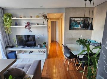Apartamento de 2 quartos, São Paulo · APARTAMENTO 56 METROS 2 QUARTOS 1 SUÍTE NO CONDOMÍNIO WONDER FL34