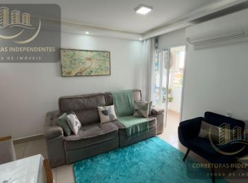 Apartamento · 58m² · 2 Quartos · 1 Vaga · Apartamento em Jardim São Domingos