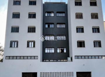 Apartamento · 67m² · 2 Quartos · 1 Vaga · Excelente Apartamento com 67m² na Vila Francisco Matarazzo | 2 Dorms, Vaga e Localização Estratégica